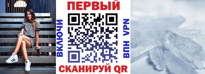 Amphetamine VHQ  Купить где  Бердск 