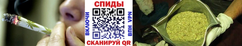 Купить  Бердск  БУТИРАТ бутандиол 