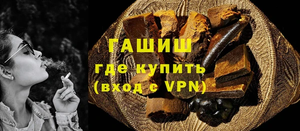 каннабис Наволоки