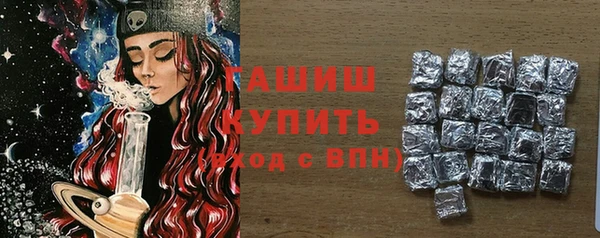 героин Надым