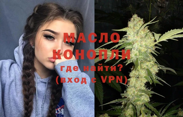 мяу мяу мука Навашино